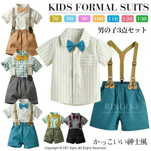 LbYX[c j̎q xr[ tH[} j̎q X[c  \ tH[}X[c j̎q q 3_Zbg X[c q xr[X[c CVc Tybg ㉺Zbg XgCu 