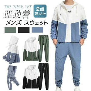 ZbgAbv Y XEFbg ZbgAbv ^ tH WPbg Opc W[W Y n JRCC 2_Zbg ㉺Zbg@傫TCY̕