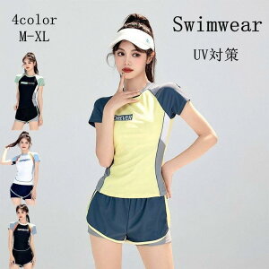 LbY  ̎q ㉺Zbg XN[  jp WjA fC[X Ă΍ t@Xi[t pbht X|[eB[ I[C K[Y qǂp ݂  M-XL