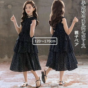 s[X WjA q qǂ  m[X[u s[X LbY ̎q LbYߑ qs[X hX tH[} Pl   sAm \ Ǝ ܎O  