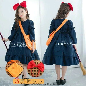 RXv nEBߑ s[X hX ̑} RXv Halloween ̎q qp lp LbY s[X RX`[  Pl t@~[p[eB[ J`[V obO 