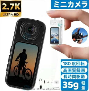 �~�j�J���� ���^�J���� �r�f�I�J���� 2.7K���掿 �L�p ���[�v�^�� 1���^3���^5�� �ő�60���A���B�e 180�x��]�����Y���� WIFI�A�v���Ή� �ő�e��128GB�Ή� ���y��35g ����ȒP �}�O�l�b�g�Œ聕�l