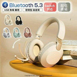 wbhz Bluetooth CX wbhZbg  USB L p wbhtH }CNt }CN ʘb CXwbhz Cz u[gD[X  킢 pc Switch Q[ 