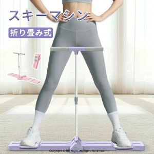 bOXC_[ XL[}V ]؍Ւ؃g[i[ ]؃g[jO I|𑕔\ ܂肽ݎ Wł̎gpɍœK _CGbg}V Ւ L_f^ ^s