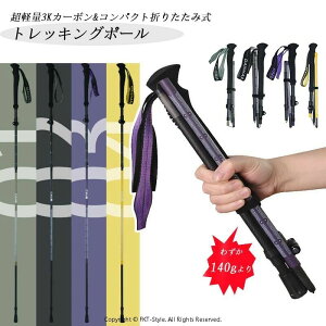 gbLO|[ 3KJ[{ y 140g ܂肽ݎ oR |[ p|[ oRpXgbN EH[LO|[ [ܕt g|[  y Lk mfBbN|[ 