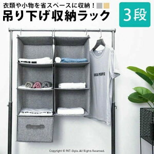 N[[bg [ ݂艺[ ݂艺 bN X P[X s30 艺[ 3i ݂邷 | tbN ݂艺bN nK[bN nMO  N[[bg[ l