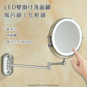 ʉϋ Ǖt g勾 ʋ 360x] 3iKF 5{g D~[ ϋ Cgt ܂ 2i ~[ mA[~ ze C ʏ