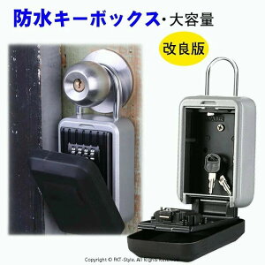 L[{bNX ZLeB[ ǔ 4_C Ïؔԍ bN e Ƒ JM L O [ {bNX h h~ hJo[t h L[{bNX L[oJ[ S