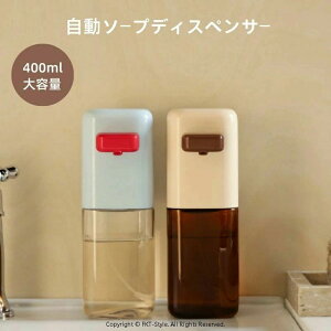 \[vfBXyT[  A^Cv type-c[d I[g\[vfBXyT[ \[v{g m[^b` ZT[ e h 3iK ڐG^ nh\[v lߑւ{g Vv 