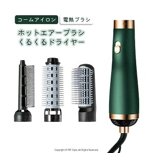 wAJ[[ Xg[gAC wAAC q[guV wA[e@uV  Xg[gEJ[pAC dMuV [uVAC @EFbgƃhC̎gp@J