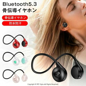 yŐV Bluetooth5.3z`Cz Bluetooth CX | 8ԘAĐ u[gD[X Cz ʘb IPX6h X|