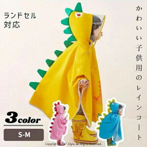 C|`  LbY |` Jbp xr[ CEFA J LbY CR[g ̎q j̎q  킢 q ʊw ] |` w  t[ht Jbp Lb