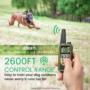 ʖih~  g[jO  IPX7h[d ʖih~ ֎~  ybgpi ̌P̎