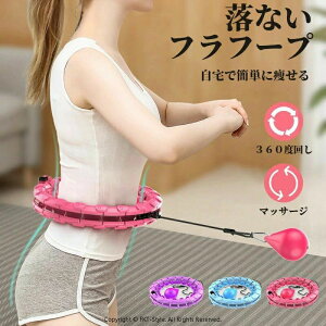 tt[v Ȃ X}[gtt[v _CGbg lp  TCY g É  ^ tBbglX g[jO