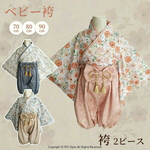 xr[  2s[X Zp[g a j̎q ̎q Ԃ ԕ  70cm 80cm 90cm j H ߋ {Q ЂȍՂ ܎O [߂̐ߋ ǂ̓ 