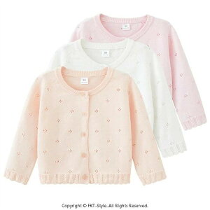 Ăh~J[fBK Ԃ UVJbg xr[ t  AE^[ J[fBK  80 90 100 110 120 jbg HD oYj q  V ̎q n[to[Xf[ ʐ^Be LO