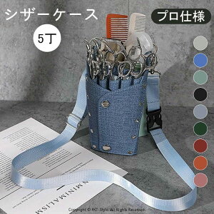 etp VU[P[X 5 vdl ͂  [ T ƒp V_[obOg}[p etp etp VU[obO ΂߂ {fBobO T u[