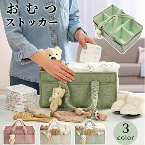 ނXgbJ[ IcXgbJ[ xr[pi [ Ic obO {bNX P[X e d؂ IcP[L ނ t^ ܂肽  ^ oY Ԃ oYj 