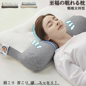 �� �}�N�� ���т� ������ �X�g���[�g�l�b�N ���� ���� ���� �� �}�N�� �܂��� ������� �Q�Ԃ� ���� ��� ���� ������ �y�� �y�� �h�L �ᔽ���� �� ���т��h�~ �X�g���[�g�l�b�N �􂦂� �N��