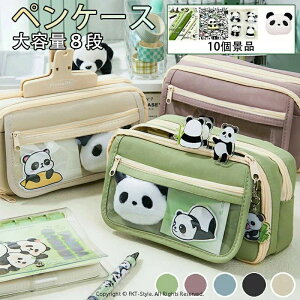 e p_ yP[X 킢 @\ M c[ M [ w Z w j̎q ̎q q T[} rWlX Љlp ubN 5F y10iiz