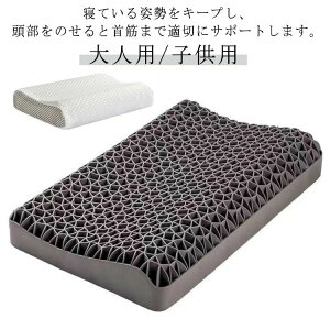 njJ h_j Q WF܂ d͖ WFs[ d͂܂ WF lp/qp  ې WF ʋC ւɂ Q WFNbV QNbV 