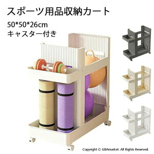 ���K�}�b�g���b�N ���K�}�b�g���[���b�N�y���K�c�[�����y�Ɏ��[�z�L���X�^�[�t�� ���K�}�b�g�z���_�[ �z�[���W�����[���b�N �W���@����[���b�N ���[�o�X�P�b�g ���� ���K�}�b�g/���K�{