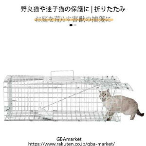 Qb  C^` 쐶 qL ߊl  p  Lp O Q[W nNrV ߊl@ j}Lb`[ ƒ؉ ߊl ی ܂肽 ybg RpNg ȒPݒu 