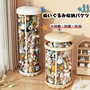 ʂ [  ~ [{bNX [P[X  [e ȒPݒu  ߋ Еt qǂ CeCA [ I DIY W{bNX l`[ l