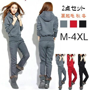 XEFbg ㉺ fB[X ZbgAbv ㉺ 2_Zbg fB[X XEFbg p[J[ pc N H ~   M`4XL H ~ X|[cEFA XGbg ^  [EFA 