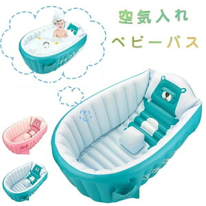 xr[oX ӂӂ C PAObY xr[oX   ܂ oX^u Ԃ C V xr[ xr[pi poX^u C c܂ GA[ [E