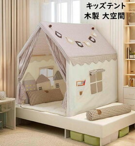 qeg LbX 傫 VR 3_Zbg eg{}bg+`FbNJ[e k  av[g j̎q ̎q vCnEX LbYeg oYj NX}X L