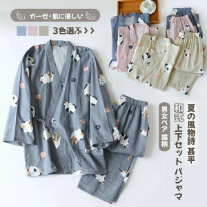 r fB[X Y pW} 100 L lR K[[ iCgEFA   ėp  OJ Q Jbv yA [EFA  ㉺Zbg     ̓ 