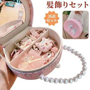 ̎q wAs SZbg  wAANZT[ wAANZT[ NX}X T^ v[g LbY q wAANZT[Zbg ANZT[{bNX Nbv Mtg wAo