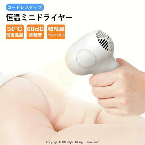 hC[ R[hX wAhC[ USB[d ^ hC[ y 50P 2000mAh wAPAhC[ qp   ߔMh~ ᑛ RpNg ƒp/sp oYj v[g