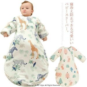 X[p[ xr[ Ԃ ~ Q Q₦h~ 2way  O\ LbY pW} [EFA ̎q j̎q  Rbg {A  g LbY p[X xr[ q Jo