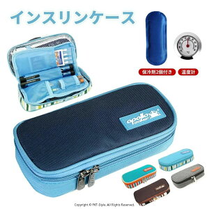 CX|[` ۗ2t CXP[X fMۗ sp op ܂Ƃ߂Ď[ RpNg }upi CXN[[ CXobN [|[` [P[X ^