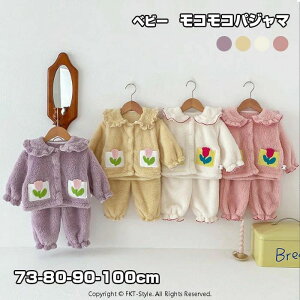 �p�W���} �L�b�Y �~ ���̎q ���[���E�F�A ���ʋN�� �������� �L�b�Y �㉺�Z�b�g 2�_�Z�b�g ������ �C���i�[ �H�~ �~�p ���킢�� �g���� �q���� �L�b�Y �O�J�� �{�b�^�t�� �~�p ���[���E�F�A 