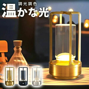 e[uv R[hX ԐڏƖ  ԐڏƖ R[hX 2000mAh ドCg ^b`䁕iK ڂɗD  ǑF iKt [d ΉŊȒP Ce