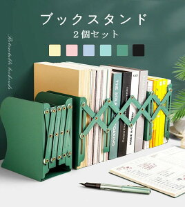 { 2ZbgubNX^h ޓ  @\ pi  Lk ubNGh Lk [ t@C/G/V/ޓ ItBXpi  pi [ hzsn0