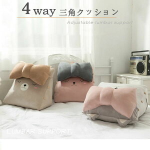 w NbV xbh Op 傫 OpNbV \t@[ \t@[NbV Ǐ  xbhp bNXNbV Op X  er ֎q 傫TCY  C