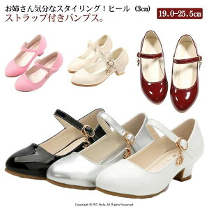 LbY V[Y tH[}V[Y ̎q q C tH[}C pvX Vo[   tH[} C  sAm\ sAm  \ C t p[eB[ sN 19/20/21/22/23/