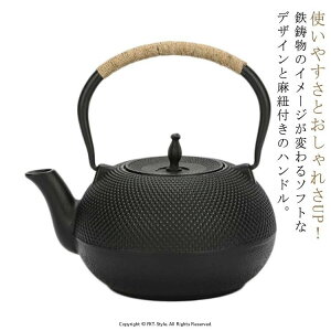  IHΉ 1800ml A j  e Sێ ĕt Sr Lv ₩ Rnh  oY  o  av[g җj ސE N v[g 