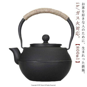 J L IHΉ Rnh Sێ Sr N   Lv Sr  A  o  ₩ av[g җj ސE 800ml v[g j