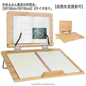 Ǐ wK⏕  { ubNX^h lp fXN  Ǐ qp ܂ | 6iKpx A[t {ăubNX^h Lwh~ wp ߎh~ XΑ wK p