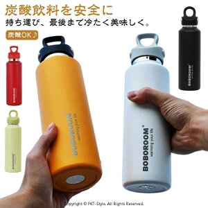 Y_Ή  }O{g ۗ ۉ Y_OK ^fM{g Y_ ^fMY_{g 600ml 380ml @r ^b`  XeX{g X|[chNΉ r[Ή