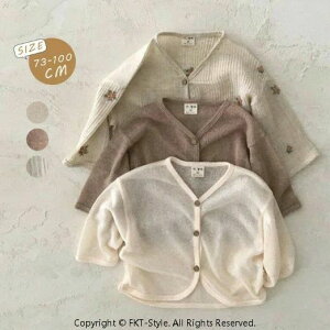 xr[ J[fBK ̎q j̎q Ă~ J[f LbY xr[ Ԃ HD LbY gbvX  T}[  [΍ O΍ q K[Y  qǂ  