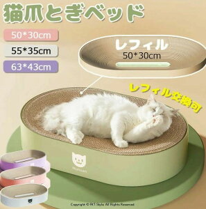 L܂Ƃ i{[ ܂Ƃxbh 傫TCY ܌ ˂ L xbh lR i{[ ˂̂ ܃gM cat ܂Ƃ ߂Ƃ Lpi ObY _{[ IV  ȒP tB