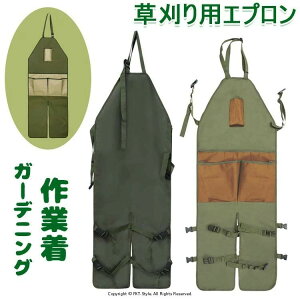  Gv e | Tybg p @ xg K[fjO ƒ؉  蕥@ @ ƒ Ȃ  DIY 6̃|Pbgt 600DIbNXtH[hN