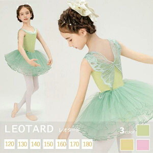 oG I^[h q ̎q 2_Zbg LbY Zp[g XJ[gt WjA I^[hoG qp _X o oGpi Vv K bX oGpi Xe[Wߑ