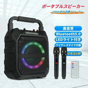 JIP Xs[J[Zbg CX}CN2{ g Bluetooth 5.0Ή Rt [d |[^u 剹 youtube y iPhone Android CX }CN  yĐ Cxg i p